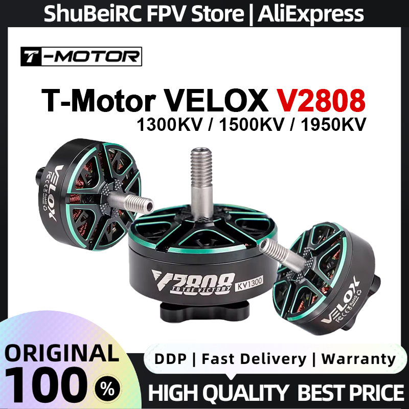 محرك T-Motor VELOX V2808 بدون  - مراجعة Walksnail Avatar Hd Goggles X وسعره